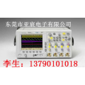 二手Agilent数字示波器 DSO7012B上门回收