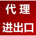 代付美金外汇外币代收国外货款代付外汇代付外贸货款操作方法