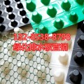 衡阳/PVC塑料排水板=焊接式贮水板》新闻播报