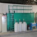 电镀行业废水设备|金属加工废水设备3T