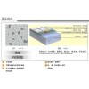 河北大理石粘接剂厂家15801338292动态新闻】