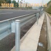 珠海道路波形交通板订做 广州波形梁护栏批发 江门波形栏杆热销