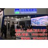 2018上海钢结构展览会【主办方报名优惠】