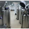 干细胞样本库建设-航空运输液氮罐SC4/2V-上海市赛岐贸易有限公司
