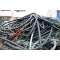 惠州废旧电缆线回收，工厂废料回收废品回收