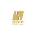 直销云企商通系统-什么是saas平台-深圳市商沃科技发展有限