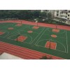 复合型跑道价格_云南塑胶篮球跑道厂家_成都易鸿体育设施工程有限公司