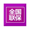 欢迎访问*」——湘潭红日燃气灶「官方网站-全国联保」售后服务咨询电话欢迎您!】