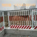 东莞金属防护栏图片 汕头建筑隔离栏厂家 深圳工地围栏订做