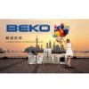 欢迎进入—beko冰箱各点售后服务网站=咨询电话
