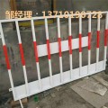 深圳工地框架护栏图片 广东临边围栏厂家 中山建筑防护栏供应