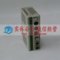 ANMA210V2 松下