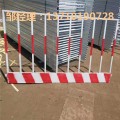 梧州临边防护栏杆定做 钦州施工围栏图片 柳州金属警示栏热销