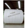 北京塑料桶批发-甲醇储罐批发-新乡市平安容器厂