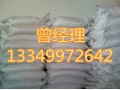 河南濮阳磷酸三钠厂家销售