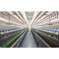 湖南纺织厂管理软件 SAP纺织行业解决方案 长沙达策