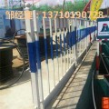 乐东安全黑黄护栏图片 儋州工地隔离栏订做 海口基坑围栏供应