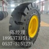 柳工26.5-25装载机实心胎 龙工装载机16/70-24实心轮胎