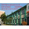 洛阳医疗型老年公寓价格 河南养老公寓排名 洛阳市瀍河区康佑苑养老公寓