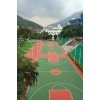 硅pu塑胶球场制造厂家/贵州丙烯酸网球场价格/成都易鸿体育设施工程有限公司