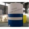 山东圆罐供应-15吨塑料桶-新乡市平安容器厂