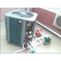深圳空气能安装 热泵厂家 热泵热水器工程