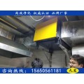 小型食堂用黑龙江大庆静电式油烟处理器厂家效果棒棒哒