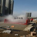 富阳区建筑工程洗车台图纸、工地洗轮机价格