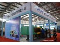 2018北京国际橡塑工业展览会