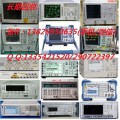 高价回收agilent E9300B功率传感器