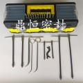 DH-9100盘根提取组件 盘根取出器 盘根提取工具