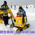 快乐相伴幸福相随儿童挖掘机雪季挖机雪地铲车小型挖掘机热销