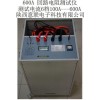 YHL-5000 系列回路电阻测试仪