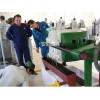 石榴籽油精炼设备-蒲公英色素萃取设备厂家-安阳晶森生物科技有限公司