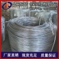 高韧性6082铝线，1050螺丝铝线-3003超硬铝线
