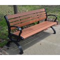 兰州公园椅塑木椅批发18909487560
