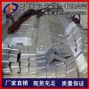 生产厂家6061环保铝排/铝棒 6061氧化铝排5x20mm