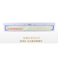 防水防尘防爆洁净荧光灯BHY-2x40w