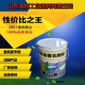 冷喷锌涂料 锌含量96%以上 重防腐油漆 桥梁钢结构专用涂料