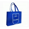 超市购物袋定制 重庆包装袋哪家好 重庆佳东环保袋厂