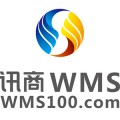 WMS仓库管理系统哪个好？夏季服装滞销怎么管理仓库？