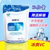 冰爽VC,饲料添加剂,纯中药添加剂