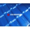 珠海香洲蓝色树脂瓦批发1050型防水瓦采光瓦厂家