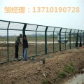 惠州工厂隔断网订做 深圳铁路浸塑网图片 阳江果园护栏网厂家