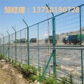 梅州花坛护栏网图片 广东养殖隔离网批发 清远金属板网供应