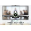 奢华版亿联VC200休闲会议室视频终端设备