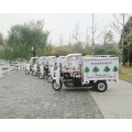 LP-300深根施肥机上海绿蓬值得信赖