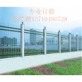 来宾机关防护栏图片 柳州花园锌钢栅栏订做 北海景区围栏厂家