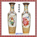 客厅落地陶瓷大花瓶美式插花 青花瓷山水图中式酒店客厅装饰摆件