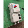BXQ-T导热油泵防爆磁力配电箱